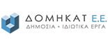 ΔΟΜΗΚΑΤ Ε.Ε